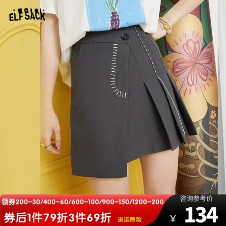 妖精的口袋灰色一片式半身裙女2023夏季新款高腰短裙百褶裙西装裙图片