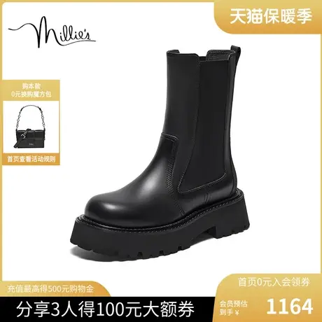 millies妙丽女鞋2023冬季新款牛皮圆头时尚厚底女烟筒靴2398ADZ3图片