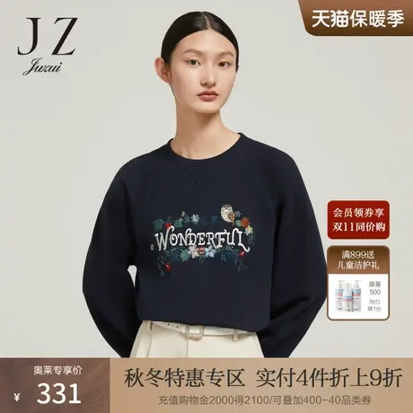 JZ玖姿花卉卫衣女2022秋季新款时尚休闲设计感字母宽松插肩袖上衣商品大图