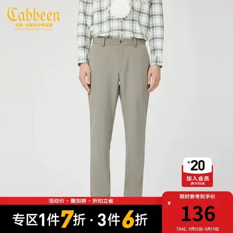 卡宾男装金线刺绣休闲裤舒适垂感潮流小脚裤商务通勤J商品大图