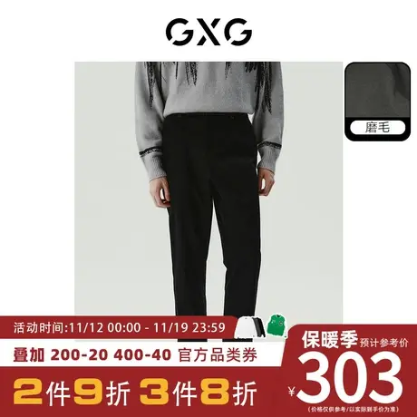 GXG男装[新尚]黑色简约基础宽松锥形休闲长裤男士 2023年冬季新品商品大图
