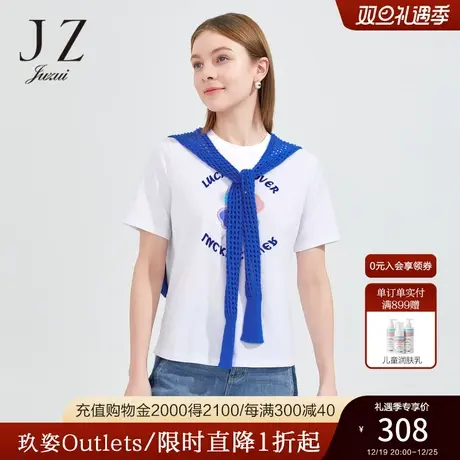 JZ玖姿通勤格纹西裤女装2022冬季新款英伦复古休闲显瘦直筒裤子图片