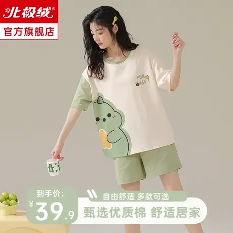 睡衣女夏季短袖2023新款可爱宽松人造棉春秋薄款女生家居服套装商品大图