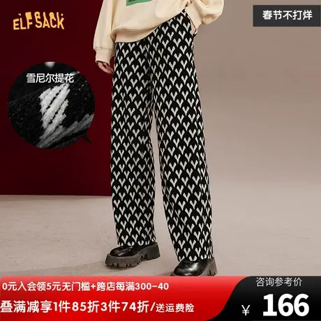 妖精的口袋裤子复古提花雪尼尔阔腿裤女2022秋冬新款显高休闲裤子图片