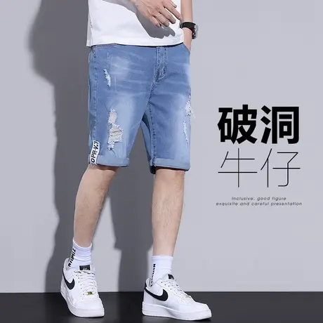 夏季乞丐破洞五分休闲牛仔短裤夏款男士美式高街中裤子外穿大裤头图片