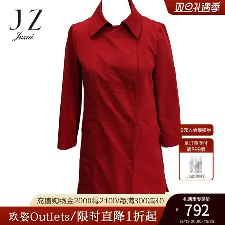 玖姿官方奥莱秋风衣外套女商品大图