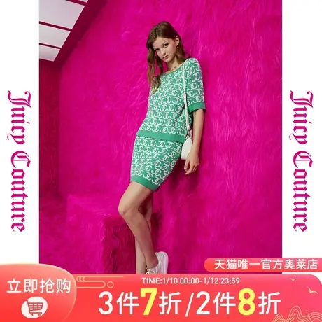 Juicy Couture橘滋23新款秋酸酸甜甜logo珠片绣品牌女式毛衫上衣图片
