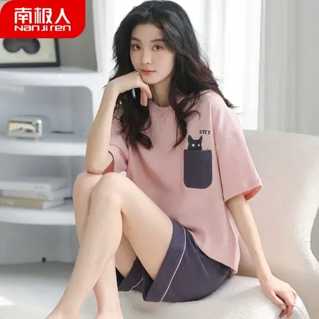 睡衣女夏季夏款女款纯棉短袖短裤女士薄款夏天两件套装秀气家居服图片
