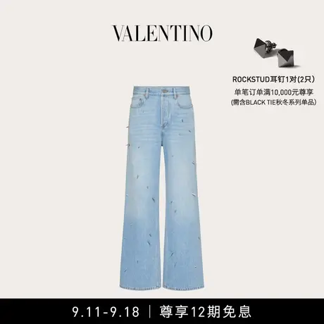 【12期免息】华伦天奴VALENTINO男士朋克铆钉装饰牛仔裤商品大图
