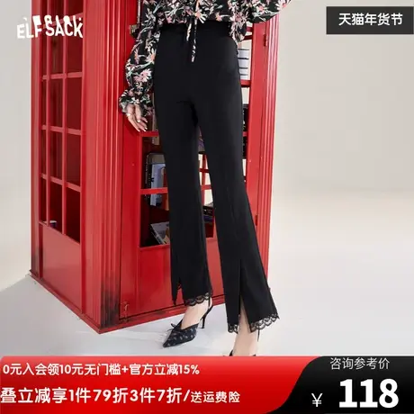 妖精的口袋拼接蕾丝黑色喇叭裤女2023春季新款修身显瘦休闲裤子潮商品大图