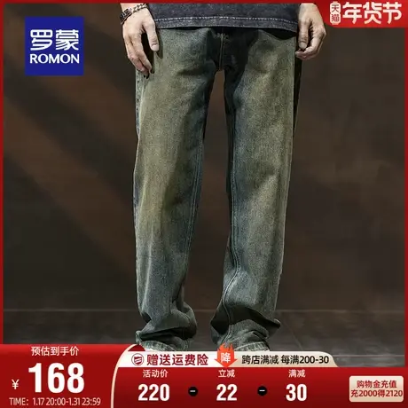 罗蒙男士牛仔裤2023秋季新款经典百搭休闲长裤潮流复古宽松直筒裤商品大图