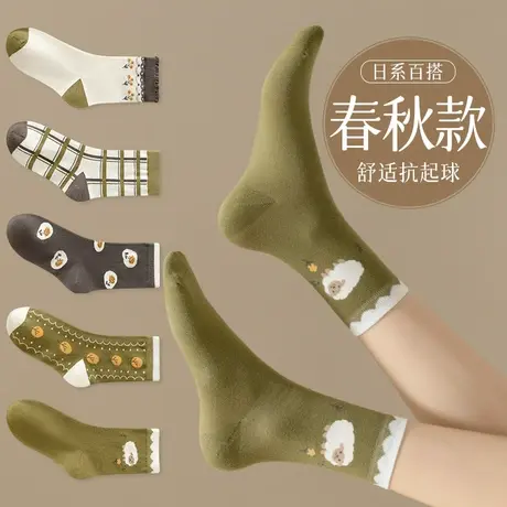 网红款袜子女士中筒袜春秋冬季纯棉日系可爱长袜无骨月子袜长筒袜商品大图