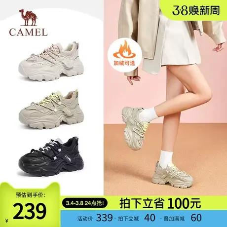 骆驼女鞋2023年秋季新款厚底黑色老爹鞋女款百搭透气休闲运动鞋商品大图