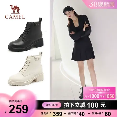 骆驼女鞋2023冬季新款加绒靴子真皮粗跟短靴女厚底英伦风马丁靴女商品大图