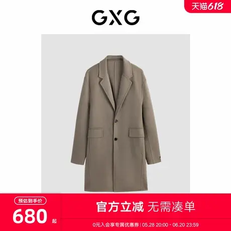 GXG男装 商场同款多色含羊毛长款大衣 2023年冬季新品GEX12629374商品大图