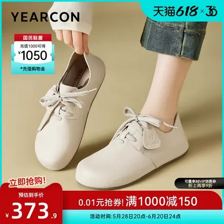 意尔康女鞋2025春季新款真皮女士平底内增高复古休闲单鞋勃肯鞋图片