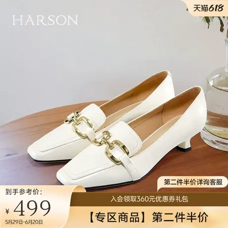 哈森时尚深口单鞋女方头金属扣饰真皮中跟工作通勤鞋HS226005图片