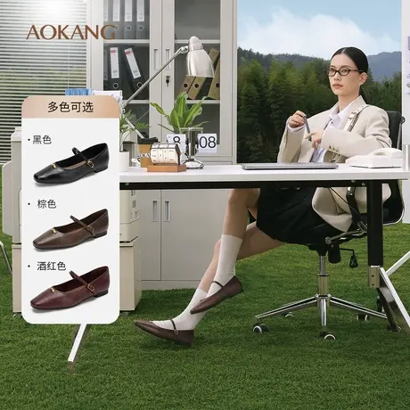 奥康 女鞋2025春季玛丽珍鞋复古法式文艺时尚平底鞋门店发货图片
