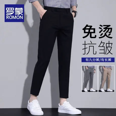 罗蒙夏季裤子男黑色2025新款9分西裤男款夏天正装直筒九分休闲裤商品大图