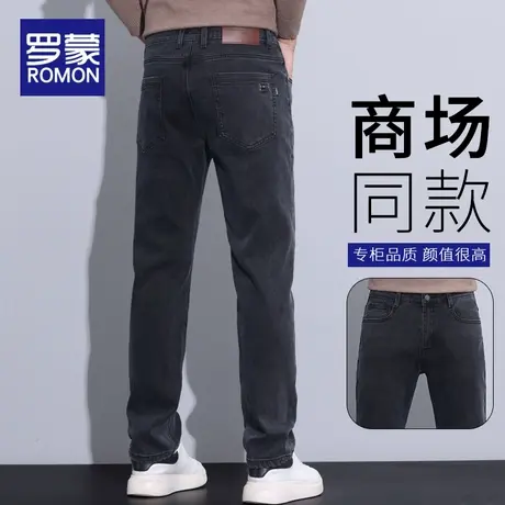 罗蒙牛仔裤男士秋冬季2025新款直筒修身小脚裤潮牌弹力休闲长裤子商品大图