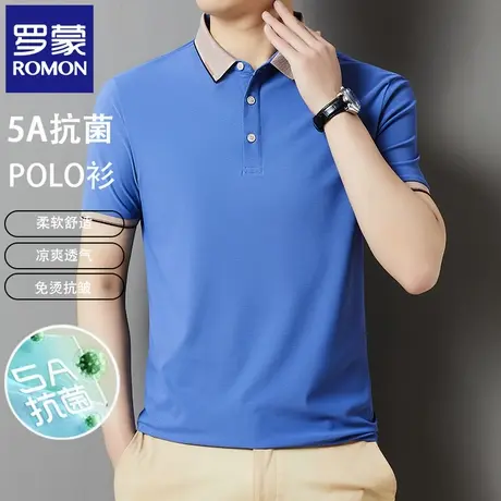 罗蒙男士短袖POLO衫夏季薄款冰丝t恤中年爸爸商务休闲半袖上衣N2Z商品大图