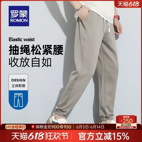 罗蒙男士休闲卫裤2025春季新款松紧腰抽绳运动裤宽松长裤束脚裤男商品大图