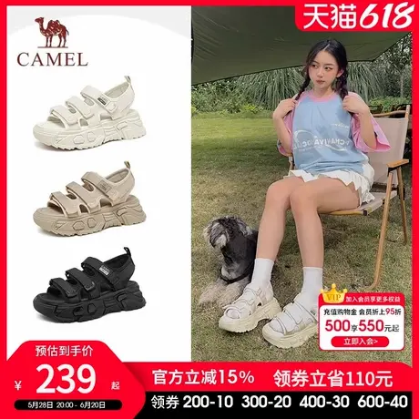 骆驼女鞋2025夏季新款厚底凉鞋女运动老爹凉鞋子女魔术贴沙滩鞋商品大图
