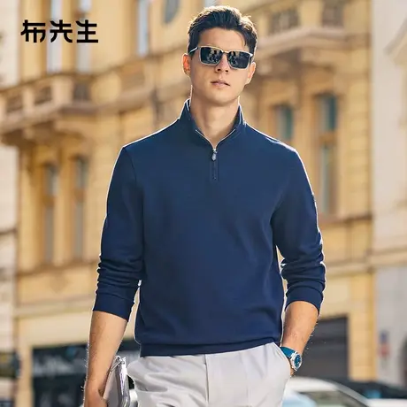 MrBu布先生长袖t恤2025早春时尚上衣罗纹半高领拉链卫衣男BT10616商品大图
