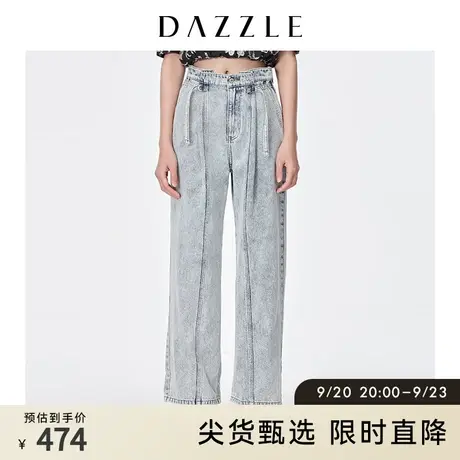DAZZLE地素奥莱夏季小众可调节直筒宽松阔腿牛仔裤女图片