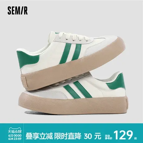 Semir女鞋德训鞋女2025新款春夏季休闲百搭小白鞋厚底运动板鞋子商品大图