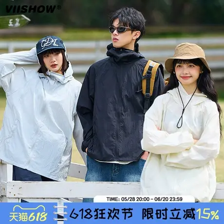VIISHOW冰丝防晒衣外套男女2025夏季薄款宽松UPF50+户外防晒服图片