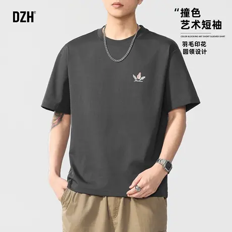 青少年灰色印花冰丝短袖T恤男款2025新款夏季宽松半袖设计感上衣商品大图