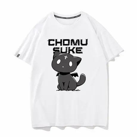 为美好的世界献上爆焰动漫周边豆之助短袖T恤夏季纯棉男女衣服潮商品大图