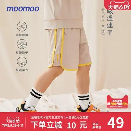 【吸湿速干】moomoo童装男女童运动裤夏新款导湿透气凉感五分短裤商品大图