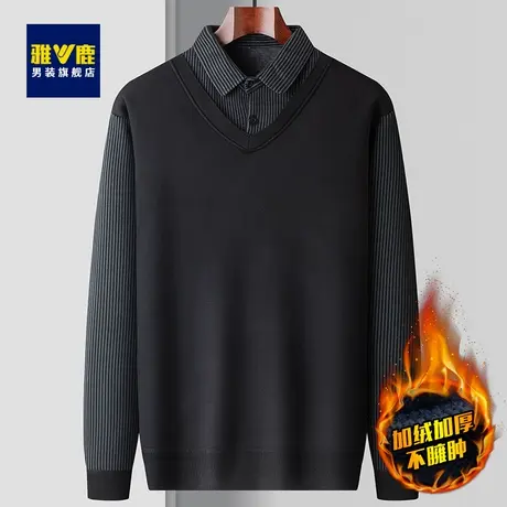 雅鹿春秋季中年男士假两件长袖t恤毛衣商务衬衫翻领针织打底衫图片