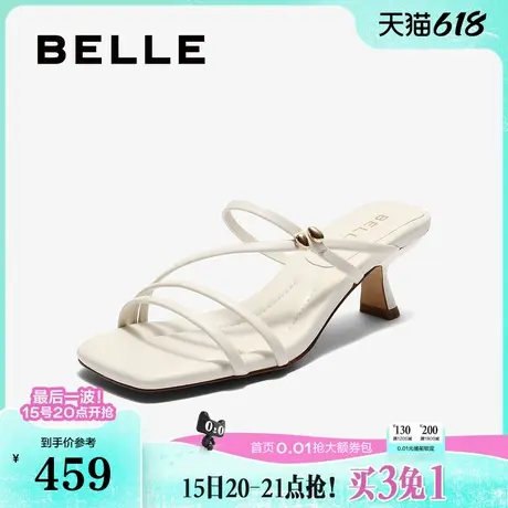 百丽一字带凉拖鞋女2025夏季新款法式高跟可外穿拖鞋子BBLB2BT5预商品大图