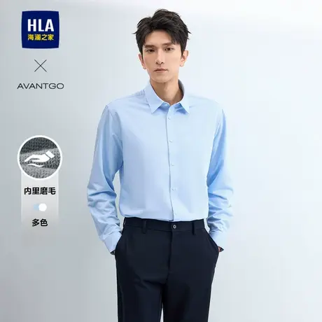 HLA/海澜之家轻商务经典长袖通勤白衬衫秋冬新内里磨毛保暖衬衣男图片