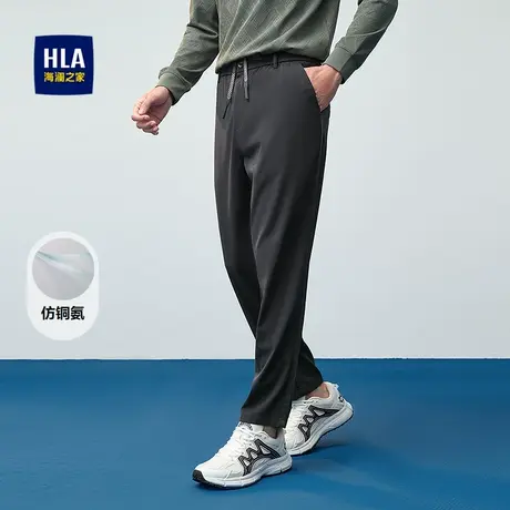 HLA/海澜之家仿铜氨休闲九分裤2025春夏新款宽松花纹中腰裤子男图片