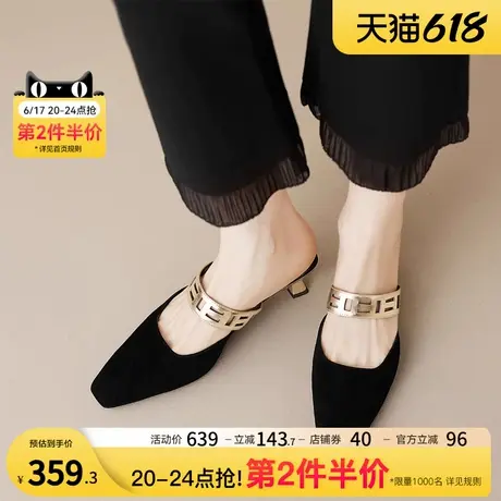 星期六法式气质绒面包头凉鞋女夏季配裙子细跟一字带玛丽珍半拖图片