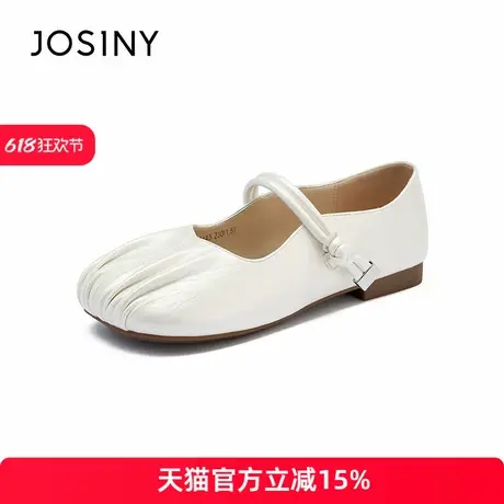 卓诗尼白色玛丽珍女鞋2025秋季新款英伦时尚百搭妈妈鞋褶皱单鞋女商品大图