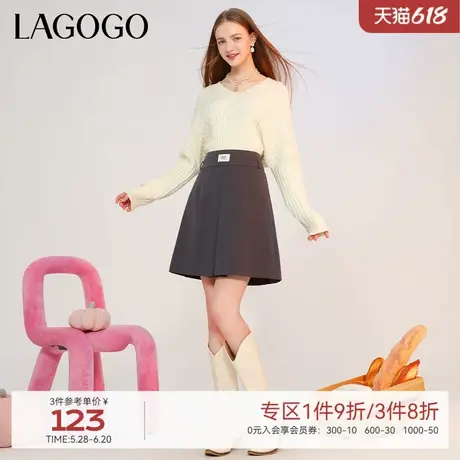 LAGOGO软糯亮丝v领针织衫女拉谷谷冬季新款白色打底慵懒风毛衣商品大图