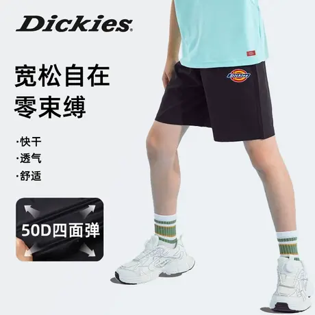 Dickies童装男童裤子夏款儿童凉感速干短裤男孩轻薄运动五分裤潮A图片