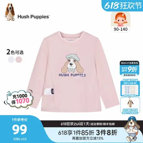 暇步士童装女童圆领衫春秋装新款小童卡通童趣长袖T恤儿童套头衫商品大图