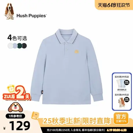 暇步士童装男童长袖POLO衫25秋季新款大童翻领百搭儿童T恤上衣商品大图