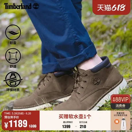 Timberland添柏岚官方男鞋新款休闲中帮靴商务通勤舒适皮革|A2BGA商品大图