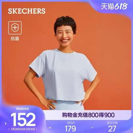 skechers斯凯奇女时尚简约短款t恤夏纯色百搭圆领上衣运动打底衫商品大图