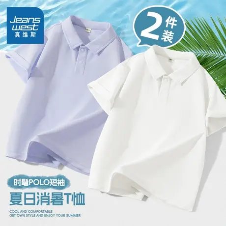 真维斯童装女童polo衫儿童白色体恤衫薄款速干衣女孩短袖t恤夏季图片