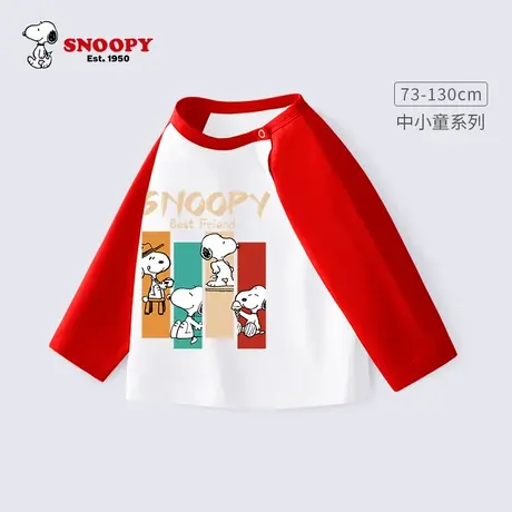 史努比童装男童长袖t恤春秋2025新款纯棉上衣婴幼儿童春装打底衫图片
