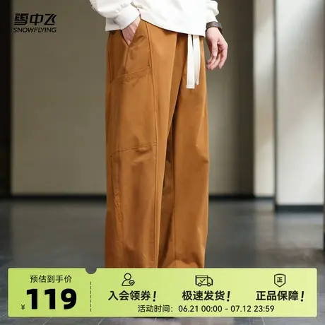 2025春秋新款男士潮流时尚裤子百搭休闲长裤商品大图