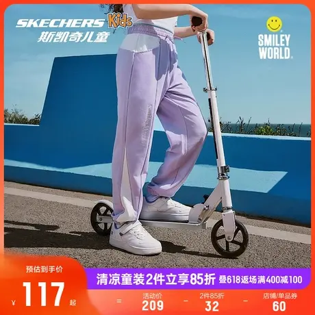 【SmileyWorld联名】斯凯奇儿童长裤男女童休闲男女童运动裤子商品大图